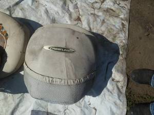 lot 25 image: Crestliner Seats x 4