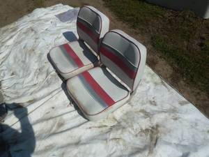lot 27 image: Pair Boat Seats