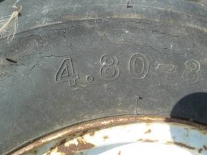 lot 90 image: White Tire & Rim 8