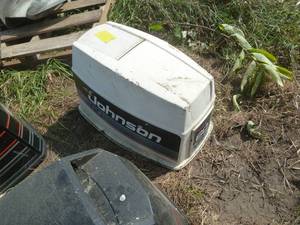 lot 99 image: Johnson 60 VRO Hood
