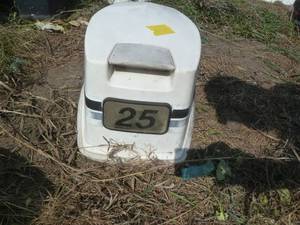 lot 103 image: Johnson 25 hood