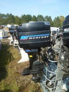 lot 130 image: 1996 Mercury 650