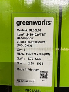 lot 55 image: New Greenworks Pro 60V Jet Blower 610CFM
