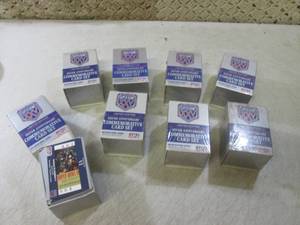 lot 75 image: (C-4) 8 Sets Super Bowl XXV Limited...