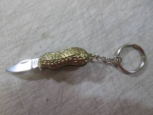 lot 88 image: (H-1) 24 Novelty Peanut Keychain Kn...