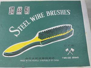 lot 107 image: (CSB) 24 Steel Wire Brushes Wood Ha...