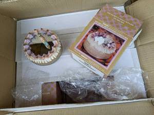 lot 30 image: (24) Epson Musical Revolving Carous...