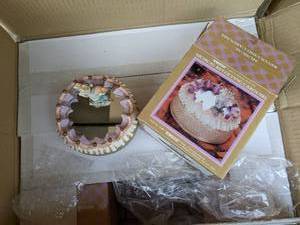 lot 32 image: (24) Epson Musical Revolving Carous...