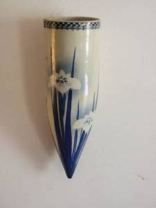 lot 25 image: Antique Delft Tulip Wall Pockets