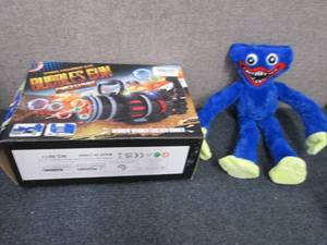 Bubbles Gun, Plush Figure, Piggy Ba...