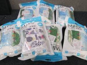 7- 50 pks Protective 3 Layer Masks...