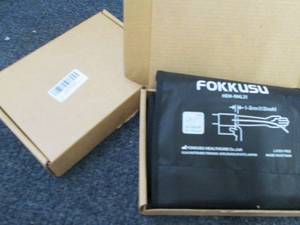 2 Fokkusu 9-17 inch Blood Pressure ...