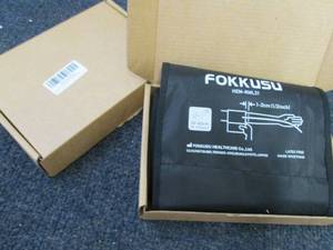 2 Fokkusu 9-17 inch Blood Pressure ...