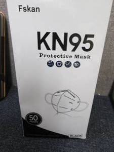 50 each KN95 Masks...