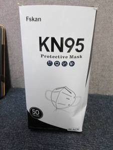 50 each KN95 Masks...