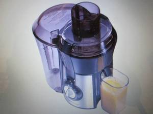 Hamilton Beach Big Mouth Juice Extr...