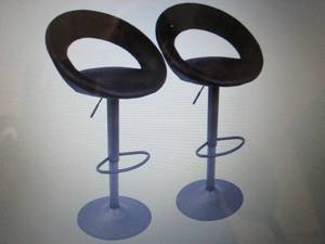 Lumisources Metro Set of 2 Adjustab...