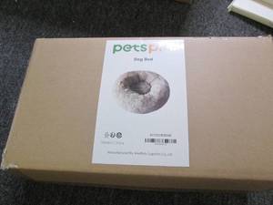 new dog bed ...