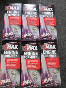6 zmax micro-lubricant engine formu...