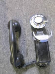 vintage phone works ...