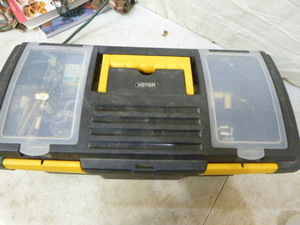 lot 12 image: Keter Toolbox