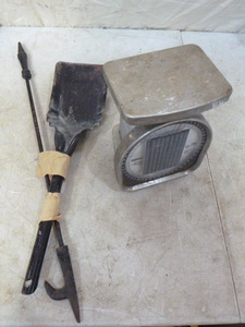 lot 51 image: Scale and Fireplace Tools