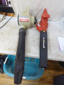 lot 92 image: 2 Blowers