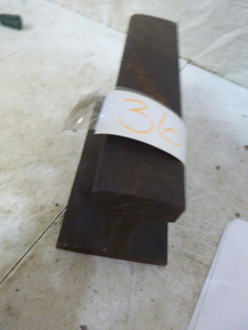 lot 36 image: Railroad Tie