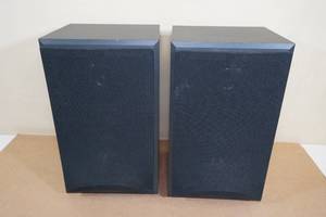 lot 5 image: Sony SS-MB115 2-Way Bookshelf Speakers