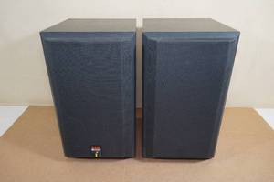 lot 9 image: B&W DM 600 Bookshelf Speakers - Blown Woofers