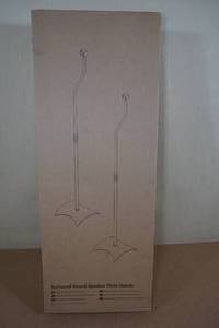 lot 112 image: NEW Surround Sound Speaker Floor Stands