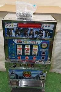 lot 160 image: Japanese Takasy Skill Stop Slot Machine - Slug or Quarter