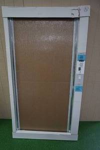 lot 255 image: NEW Franklin Brass Framed Pivoting Shower Door Kit - Chrome Finish