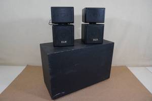 lot 187 image: KLH 2.1 Channel Speaker Set - Sub, 2 Satellites
