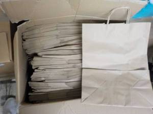 lot 60 image: Brown Paper bags 13 x 16...