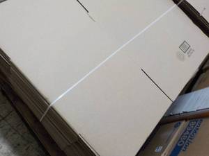 lot 130 image: 25 boxes 20 x 14 x 12...