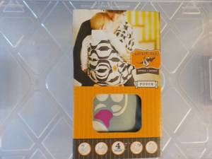 lot 212 image: Rockin Baby Pouch retail $52...