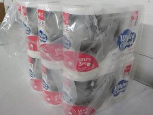 lot 268 image: 48 Rolls White Cloud Ultra 3 Ply To...