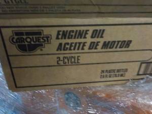 lot 333 image: Case of 24 - 2.5 oz Bottles Car Que...