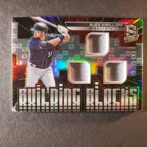 lot 8 image: Alex Kirilloff Panini Spectra Patch, Building Blocks 2075