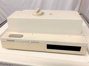 Panasonic KX-30P Commercial Electric 3-Hole Punch - Good Working Condition