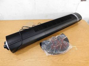 lot 111 image: Pelonis 40 in. Oscillating Tower Fan