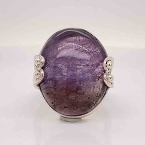 Oval Cabochon Amethyst Solitaire Statement Bezel Estate Ring