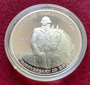 1982 Silver Proof Washington Half Dollar