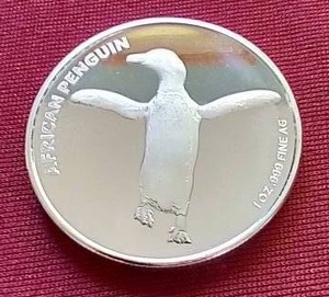 San Diego Zoo 1 Oz. Silver Round