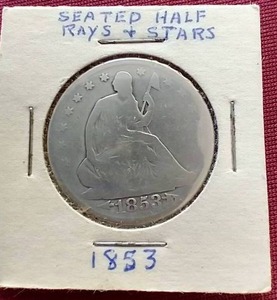 1853 Liberty Seated Half Dollar - Arrows & Rays