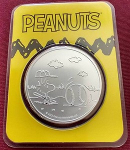 1 Oz. Silver Round - Licensed Peanuts
