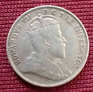 1907 Canadian Silver 5c Coin