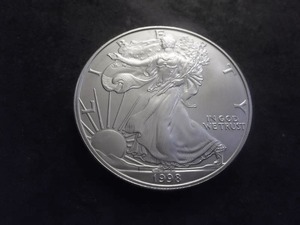 1998 Silver Eagle 1 Oz. 99.9 Fine MS From Unc Roll