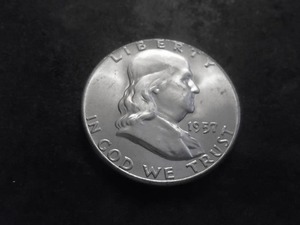 1957 Franklin Silver Half Dollar MS Full Bell From Unc Roll
